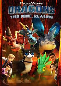 اژدهایان Dragons