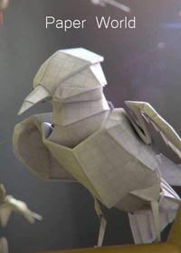 دنیای کاغذی Paper World
