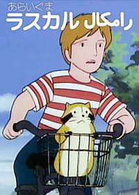 قسمت شانزدهم