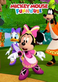 قسمت شانزدهم