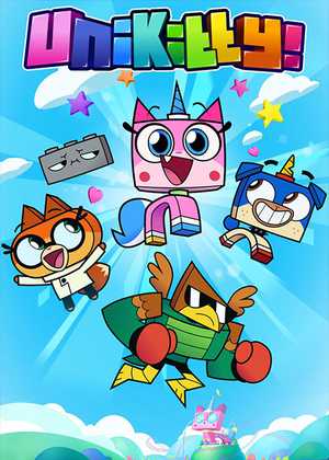 یونیکیتی Unikitty!