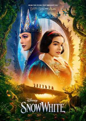 سفید برفی Snow White