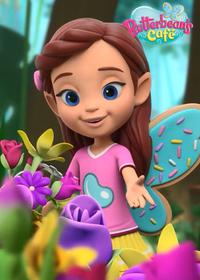 قسمت سی و دوم