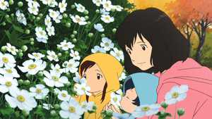 فرزندان گرگ Wolf Children (2012)