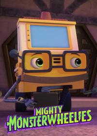 قسمت سیزدهم