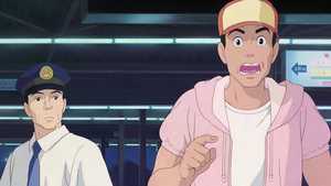 همین دیروز Only Yesterday (1991)