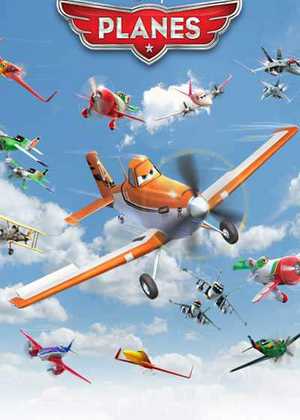 هواپیما ها Planes