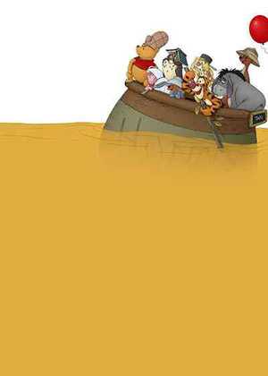 وینی پو و تایگر Winnie the Pooh