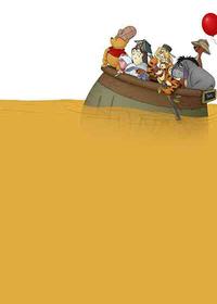 وینی پو و تایگر Winnie the Pooh