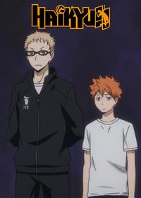 قسمت نوزدهم