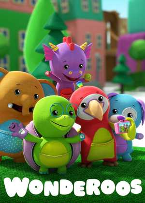 واندروس Wonderoos