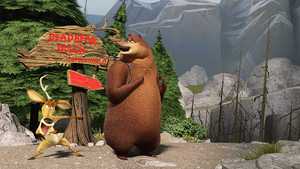 فصل شکار : گرخیده Open Season : Scared Silly (2015)