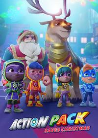 گروه هیجان کریسمس را نجات می دهد The Action Pack Saves Christmas