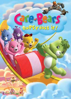 خرس های مهربون Care Bears