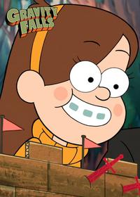 قسمت سیزدهم