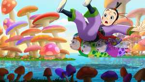 اسکای A Tale from the Orient (2015)