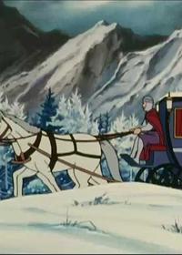 قسمت بیست و نهم