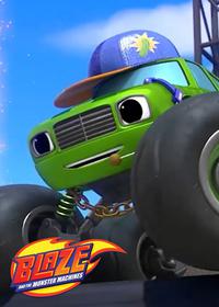 قسمت سیزدهم