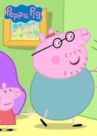 قسمت چهل و پنجم