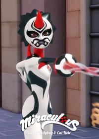 قسمت هشتم Oni-Chan