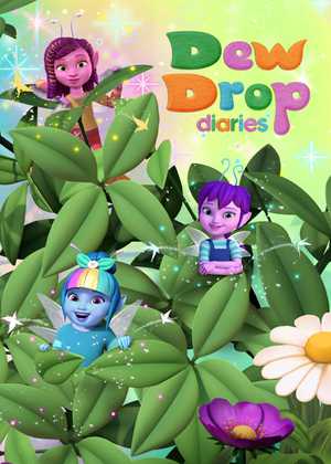خاطرات قطره شبنم Dew Drop Diaries