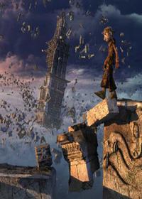 ناامیدانه به دنبال زوریا