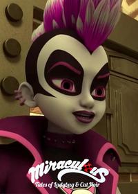 قسمت هجدهم Troublemaker