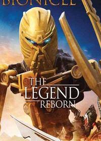 بیونیکل Bionicle