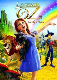 شهراُز Legends of Oz