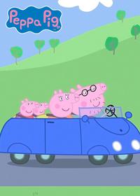 قسمت بیست و سوم