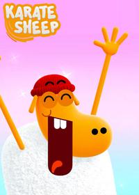 قسمت دوازدهم