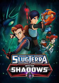 مبارزین در سایه Slugterra