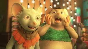 گامبا Air Bound (2015)