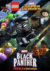 لگو پلنگ سیاه Lego Marvel Super Heroes