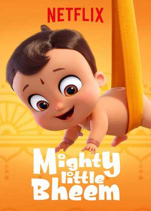 بیم کوچولوی قدرتمند Mighty Little Bheem