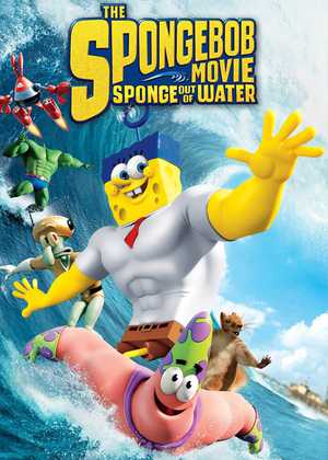باب اسفنجی بیرون از آب The SpongeBob Movie