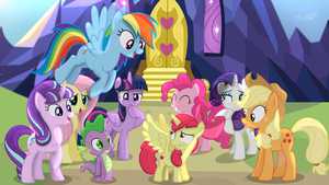 اسب کوچولوی من:فیلم My Little Pony : The Movie