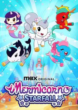 پری های دریایی تک شاخ Mermicorno