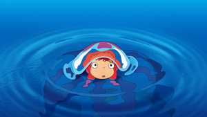 پونیو Ponyo (2008)