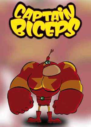کاپتان بیسپز Captain Biceps