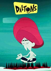 قسمت دوازدهم