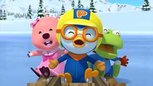 تماشای آنلاین فصل اول سریال پورورو پنگوئن کوچولو 2003 Pororo the Little Penguin دوبله فارسی مناسب تماشای خانوادگی