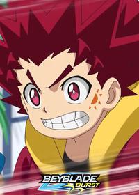 قسمت چهل و چهارم