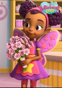 قسمت چهل و پنجم