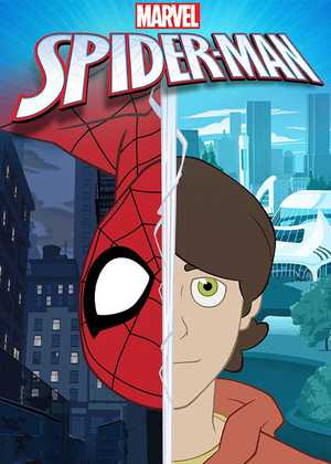 اسپایدرمن Spider-Man