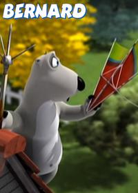 قسمت سی و یکم