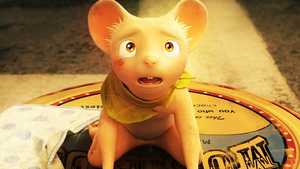 گامبا Air Bound (2015)