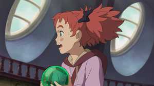 مری و گل ساحره Mary and the Witch's Flower (2017)