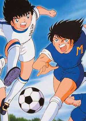 فوتبالیست‌ها