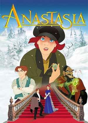 آناستازیا Anastasia